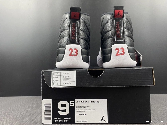 Rep Air 130690-001 Retro 12 Jordan Playoffs (2012) 0716